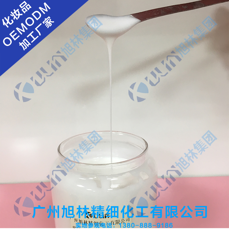 煙酰胺修復精華乳OEM/ODM 加工貼牌廠家廣州白云區